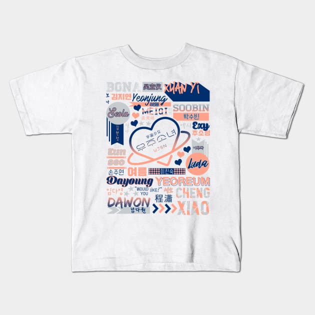 COSMIC GIRLS Collage Kids T-Shirt by lovelyday